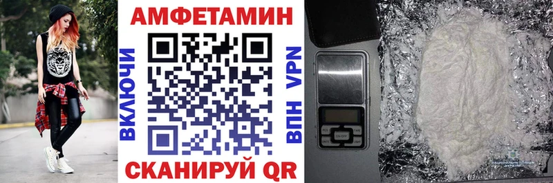 нарко площадка наркотические препараты  Химки  Amphetamine 98% 