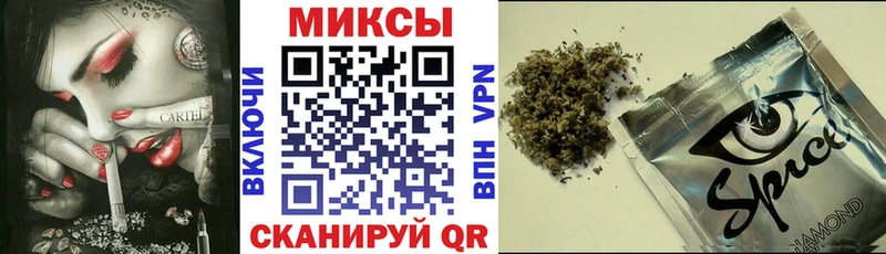 darknet как зайти  Химки  Бутират BDO 