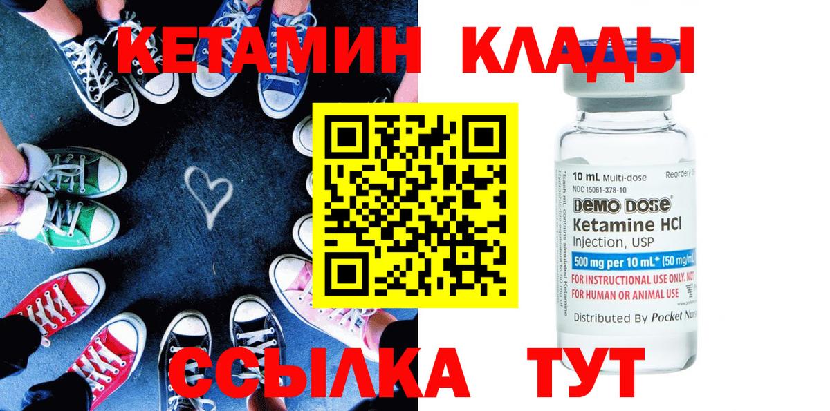 Галлюциногенные грибы Химки