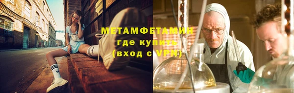 крисы Лагань