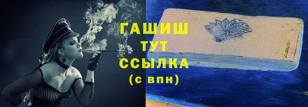 хмурый Артём