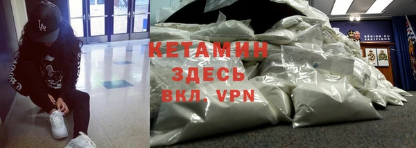а пвп мука Лабытнанги