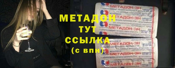 соль ск Липки