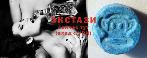 гидра Лиски