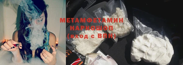 а пвп мука Ладушкин