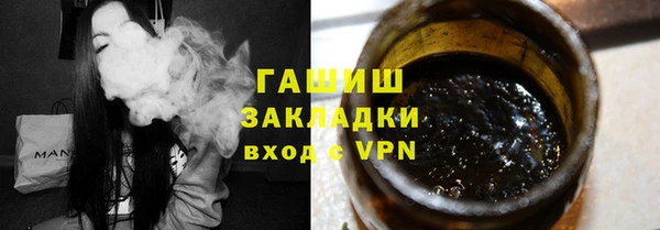а пвп мука Лабытнанги