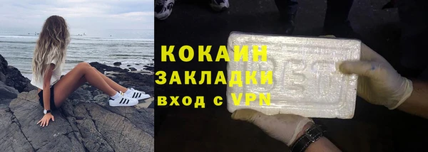 а пвп мука Ладушкин