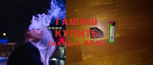 соль ск Липки