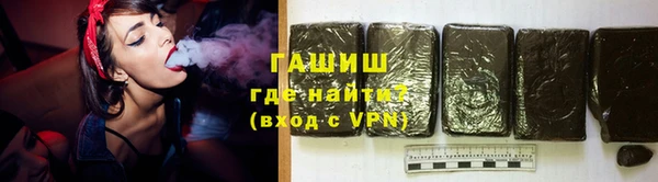 крисы Лагань