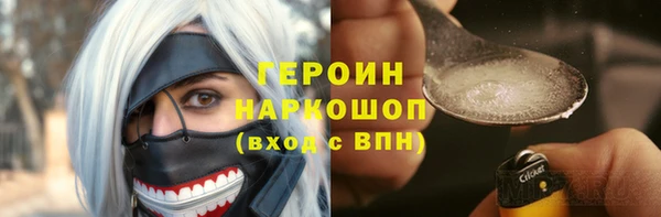 а пвп мука Лабытнанги