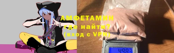 а пвп мука Ладушкин