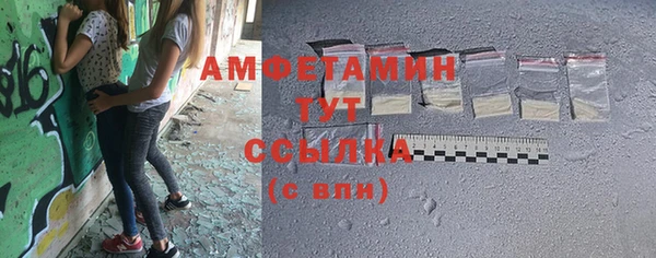 соль ск Липки