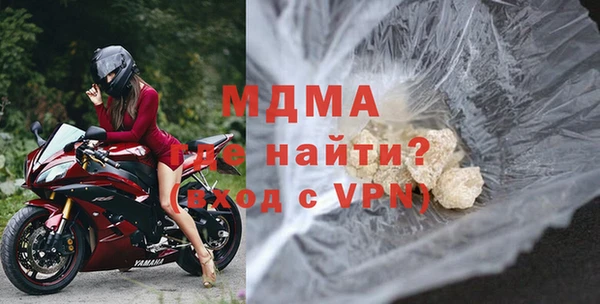 крисы Лагань
