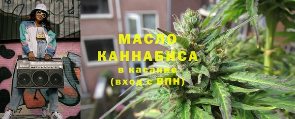 а пвп мука Ладушкин