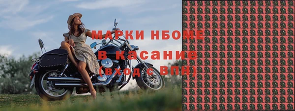 а пвп мука Лабытнанги
