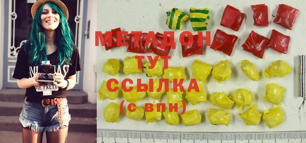 а пвп мука Лабытнанги