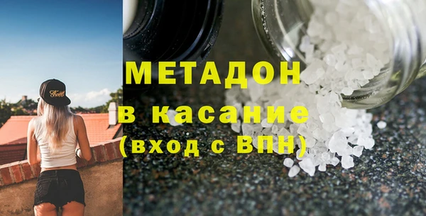 крисы Лагань