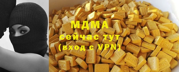 меф VHQ Верхнеуральск