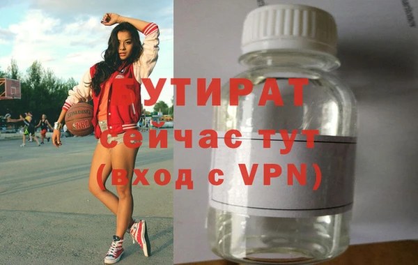 а пвп мука Ладушкин