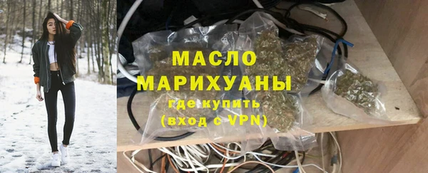 меф VHQ Лихославль