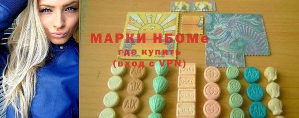 а пвп мука Ладушкин