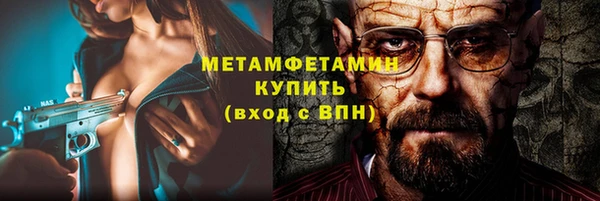 а пвп мука Ладушкин