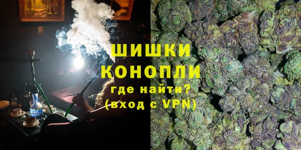 а пвп мука Лабытнанги