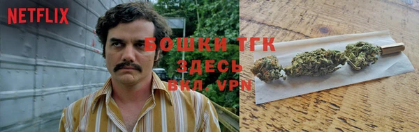 а пвп мука Лабытнанги