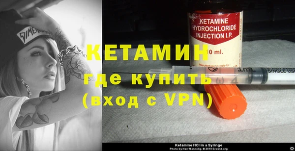 меф Пересвет