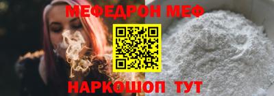 марки nbome Канаш