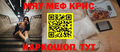 марки nbome Канаш