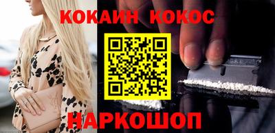 марки nbome Канаш