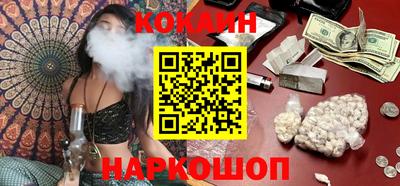 марки nbome Канаш