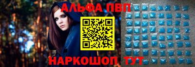 мяу мяу мука Кандалакша