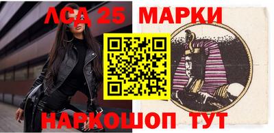 метамфетамин Камышлов