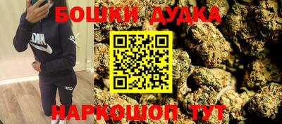 мяу мяу мука Кандалакша