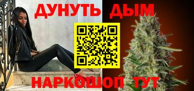 мяу мяу мука Кандалакша