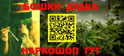 мяу мяу мука Кандалакша