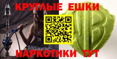 мяу мяу мука Кандалакша