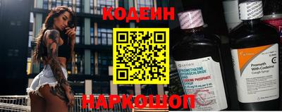 мяу мяу мука Кандалакша