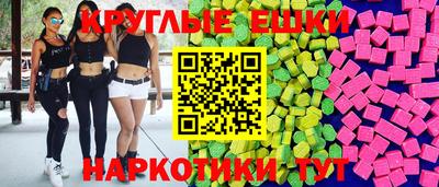 мяу мяу мука Кандалакша