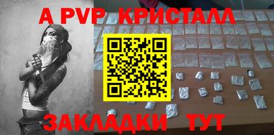 мяу мяу мука Кандалакша