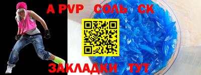 мяу мяу мука Кандалакша