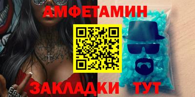 марки nbome Канаш