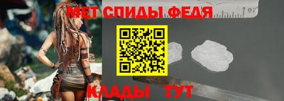 марки nbome Канаш