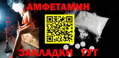 марки nbome Канаш