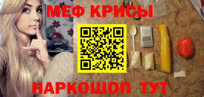 марки nbome Канаш