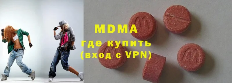 МДМА VHQ  кракен зеркало  Химки 